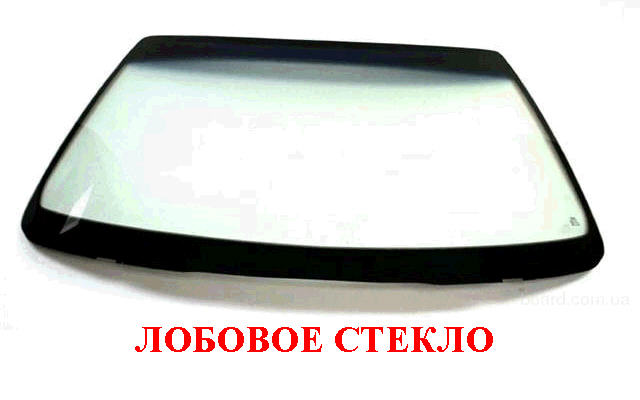 ЛОБОВОЕ СТЕКЛО2