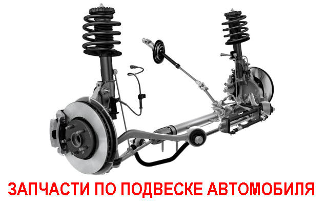 АБВ3