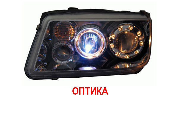 ОПТИКА3